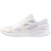 Running Shoes Maximizer 26 Commuting To Work or School Jogging Sneakers Sports Exercise White 25.5 Cm 3E