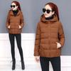 Hooded Cotton Jacket Women's Casual Comfortable Down Jacket Thickened Warm Bread Coat In Autumn/winter
