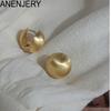 Frosted Gold-plated Brushed Spherical Hoop Earrings for Women Retro Unique Creative Versatile Accessories