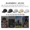 Mesh Breathable Mesh Construction for Spring and UPF UV and Heatstroke UV Sun Baseball Cap for and Outdoor Unisex Number Light [RWZB] Men's Cap,