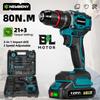 80NM Brushless Electric Drill 3 IN 1 Cordless Impact Drill Electric Screwdriver Power Tools For 18V Battery
