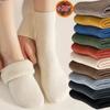 Winter Warm Thicken Cashmere Soft Snow Socks Velvet Thermal Solid Color Sleep Home Floor Simple Socks Unisex Skin Seamless Socks