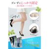Easy Blister Relief: Heel Pads for Leather Shoes and Pumps (Supervised by Shoe Experts) Plush Cushioned Sneakers, Anti-Blister Tape, Adjustable Size,