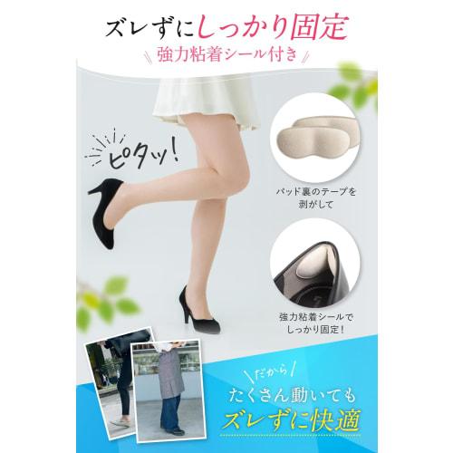 Easy Blister Relief: Heel Pads for Leather Shoes and Pumps (Supervised by Shoe Experts) Plush Cushioned Sneakers, Anti-Blister Tape, Adjustable Size,
