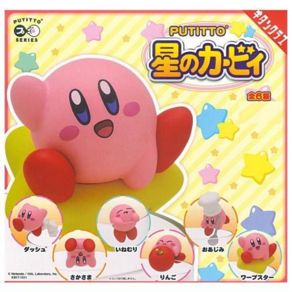 PUTITTO Kirby of the Stars (Reissue) X Complete Set of 6 Gachapon Capsule Toys