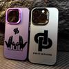Rapper JuL C'est Pas Des Lol Case for iPhone 16 15 14 13 12 11 Pro Max XS X XR 8 7 Plus SE 2020 Shockproof Plating Matte Cover