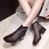 Fashion Black Mesh Hollow Short Boots Women's 2024 New Summer Thin Section Breathable Thick Heel Boots Women's High-top Sandals 35-40