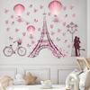 Stickers Shopping Mall Window Stickers Valentine's Day Room Stickers Wall Stickers Set Decoration