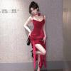 Women's Pure Lust Sexy Suspender Irregular Thin Dress