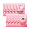Peach 70 Niacinamide Serum Mask 10 Sheets