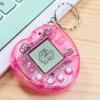 Cross-Border Virtual Pet Keychain: Cute Children's Game Toy & Gift