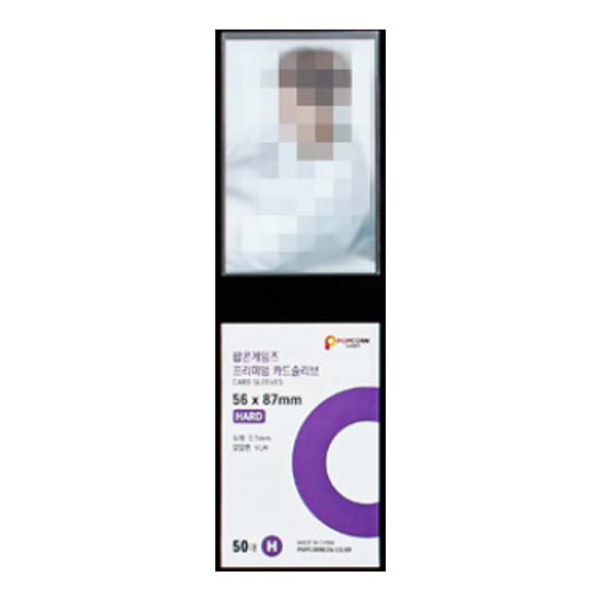 [POPCORN GAMES] Premium Card Sleeves (56x87)