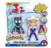 Marvel Spider-Man & Amazing Friends Action Figures Super Hero + Villain (Choose Your Figure) (Black Panther & Ghost Spider 2-Pack (4-Inch)