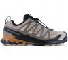 XA PRO 3D V9 - Men's Hiking Shoes Trail Running Shoes Beige 472720 ORIGINAL