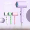 High-Power Digital Display Hair Dryer with Intelligent Temp Control and Blue Light Ion Technology