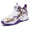 Fashion Spring Summer Basketball Shoes for Men and Women Lightweight Breathable High-top Casual Sports Shoes for Men Training Shoes