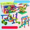 Children's Educational Puzzle Plug-in Diy Water Pipe Building Block Toy Early Childhood Education Baby Plastic Block Toy
