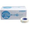 Surgical Tape Non-woven Type Medical Improving Product 12mm X 9m X 24 Rolls