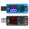 USB Color LCD Voltmeter Ammeter Current Meter Multimeter Charger USB Tester