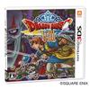 Dragon Quest VIII Sky, Sea, Earth, and the Cursed Princess - 3DS