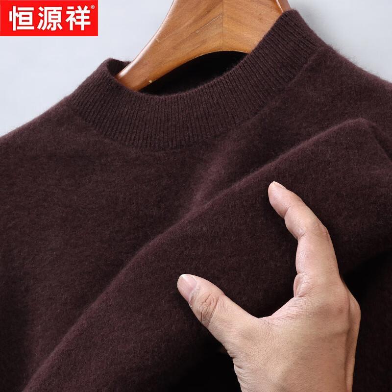 Hengyuanxiang Men's 100% Pure Wool Thickened Pullover Sweater