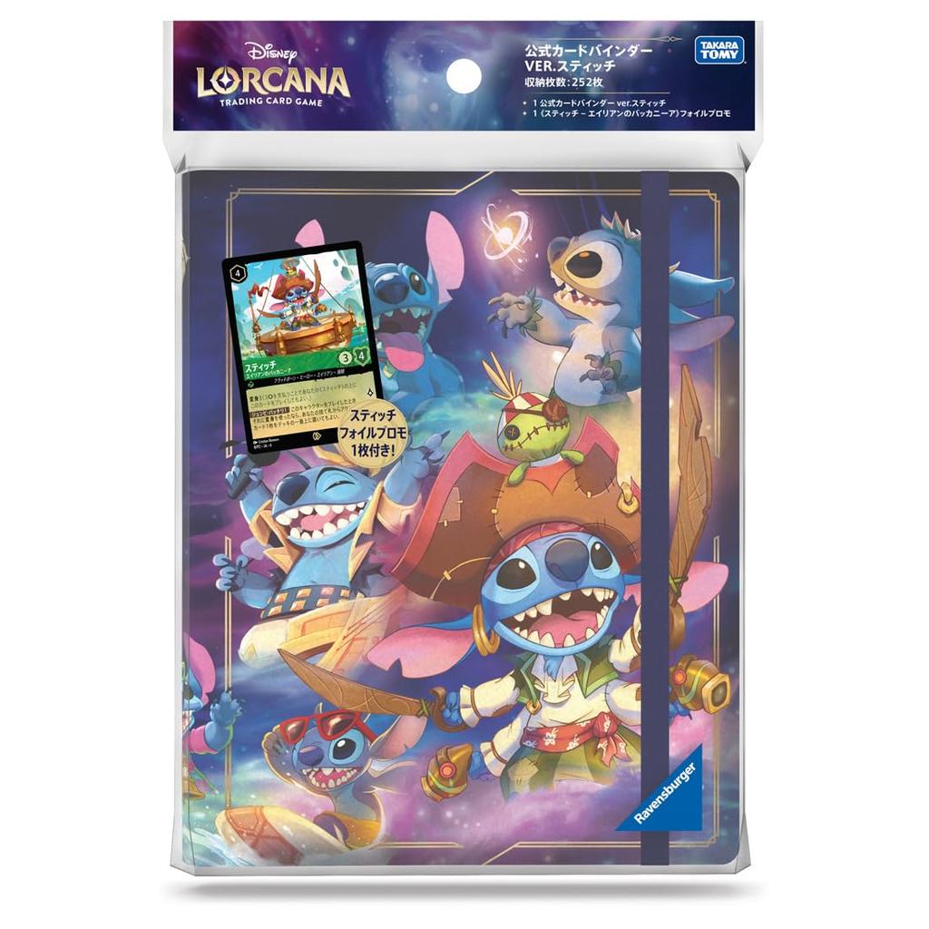 Disney Lorcan Trading Card Game Japanese Edition Official Card Binder Stitch Ver.