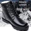 Men's Winter Wool-Lined Waterproof Snow Boots