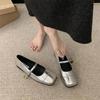 Silver Mary Jane Shoes Round Head Light Mouth Women's Shoes Spring New French Evening Breeze with Skirt Flat Shoes