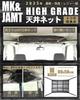 R7 Model Car Roof Cargo Roof Medium Size X Cargo Luggage Car Camping Japanese Instruction Warranty Included MK&JAMT Net, Net, Box, (80 58cm), Net,