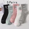 5 Pairs Women Cute Expression Printed Ankle Socks Comfort Interesting Spring Autumn Medium Tube Sock Kawaii Girls Short Socks