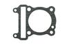 Genuine Yamaha Cylinder Gasket for Cygnus X SE12J/SE44J (Part Number 990194)