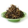 HelloYoung 250g Premium Yunnan Black TeaGolden Fengqing Dian Hong Dianhong