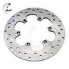 Rear Brake Rotor for BMW F650GS/ST/CS G650/G650GS 1993-2009