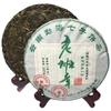 357 г сырого чая Laobanzhang Puerh Tea Cake Menghai Органический зеленый чай пуэр