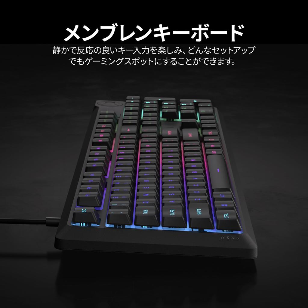 CORSAIR K55 CORE RGB Gaming Keyboard with iCUE Support, 10-Zone RGB, 4 Dedicated Media Keys, Quiet and Responsive Switches, and 300ml Water