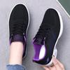 Sneakers Women's Shoes New Shoes Air Cushion Soft Sole Running Shoes Fly Woven Breathable Mesh Shoes Single Shoes