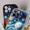 For OPPO A17 A18 A38 A58 A98 Reno7 Z 8Z 8T 11F 11 Pro Realme 12 Lite 12 Pro C30 Painting Starry Night Sunset Cream Texture Soft Silicone Case