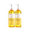 Manyo Factory Pure Cleansing Oil, 100ml, 2 Units
