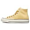 Chuck 70 High Jungle Cloth - Trailhead Gold Unisex Sneakers Yellow Burnt-Honey A03436C