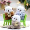 Plush Toys, Small Pendants, Otter Dolls, Cute, Lazy Bags, Hanging Keychain, Dolls