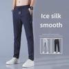 Men's Quick-Dry Ice Silk Pants: Summer 2024 Loose, Thin, Straight Sports & Casual Trousers