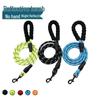 Reflective, Shock-Resistant Dog Leash with Foam Handle