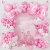 White Pink Bow Series Balloon Chain Garland Balloon Set Baby Baby Girl Birthday Cloth