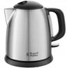Russell Hobbs Adventure Electric Kettle 24991-70