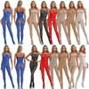 Womens Adjustable Strap Catsuit In Sheer Glossy Fabric with Crotchless Design for Bold Lingerie Looks