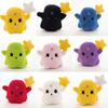 Ghost Plush Colorful Toy Cartoon Stuffed Doll Bedroom Decoration Kids Gift 20cm