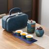 Travel Tea Set Portable Outdoor Kung Fu Tea Set Ceramic Kuaike Cup Business Souvenir