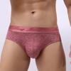 1PC Men's Modal Triangle Underwear Breathable Briefs Bulge Pouch Underpants Men's Briefs