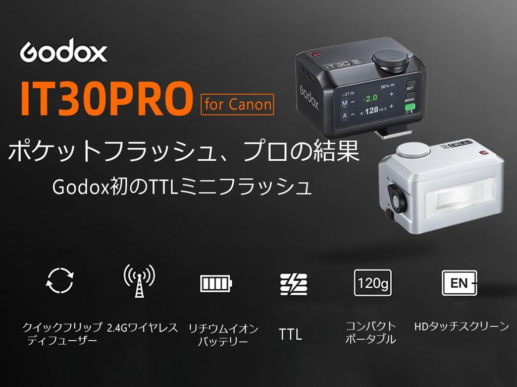 Godox iT30Pro C Camera Touchscreen Color TTL Camera Compact Yet 560 Full Wireless Master and Slave Optical Compatible with Canon 120g Weight Japanese