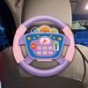 Steering Wheel Toys, Battery Powered Driving Car, Toys, Early Education Boys,